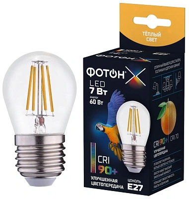 Лампа светодиодная ФОТОН LED FL P45-C 7W E27 3000K, серия Х, слайд 2