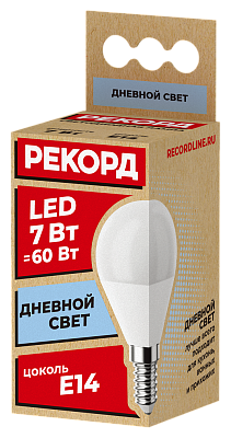 Лампа светодиодная РЕКОРД LED P45 7W Е14 4000К, слайд 1