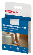 Противоскользящая самоклеящаяся лента "КОНТАКТ ДОМ" для влажных помещений, прозрачная, 20мм х 5м. Противоскользящие ленты и принадлежности Контакт купить оптом.