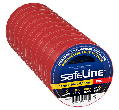 Изолента Safeline 15/10 красный. Изолента ПВХ оптом от производителя по выгодной цене, слайд 2