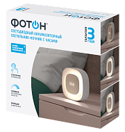 Cветильник-ночник аккумуляторный светодиодный с будильником "ФОТОН" NLA-1200CL. Светильники оптом от производителя по выгодной цене