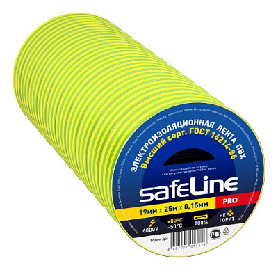 Изолента Safeline 19/25 желто-зеленый, слайд 2