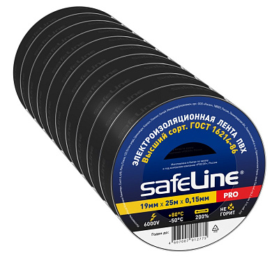 Изолента Safeline 19/25 черный. Изолента ПВХ оптом от производителя по выгодной цене, слайд 2