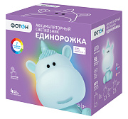Светильник аккумуляторный  "ФОТОН", "Единорожка", KSS-08, голубой. Купить светодиодные ночники для детей оптом