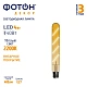 Лампа светодиодная ФОТОН LED FL T30/225  4W E27 2200К, серия ДЕКОР, thumb 3