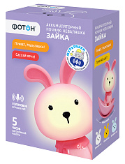 Аккумуляторный ночник-неваляшка «ФОТОН», «Зайка», MSN-11. Купить светодиодные ночники для детей оптом