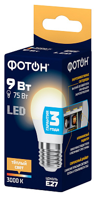 Лампа светодиодная ФОТОН LED P45  9W E27 3000K. Купить светодиодные (LED) лампы оптом по выгодной цене, слайд 1