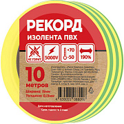 Изолента РЕКОРД 15мм х 10м х 0,13мм, желто-зеленый. Изолента ПВХ оптом от производителя по выгодной цене