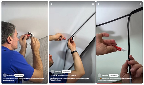 Интересные способы применения Супер-клея Контакт