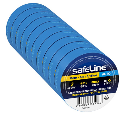 Изолента Safeline Auto 15/5 синий. Изолента ПВХ оптом от производителя по выгодной цене, слайд 2
