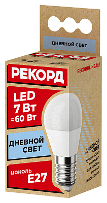 Лампа светодиодная РЕКОРД LED P45 7W Е27 4000К, слайд 1