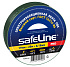 Изолента Safeline 19/25 зеленый. Изолента ПВХ оптом от производителя по выгодной цене