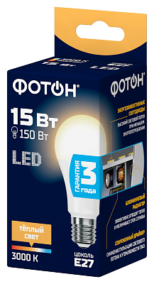 Лампа светодиодная ФОТОН LED A60 15W E27 3000K. Купить светодиодные (LED) лампы оптом по выгодной цене, слайд 1