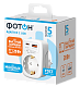 Адаптер сетевой "ФОТОН" AM 16-1E-USB/A1C1-QC, 16А, с заземл., быстрая зарядка, белый. Купить сетевые разветвители оптом, thumb 1