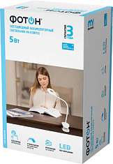 Настольный светильник светодиодный аккумуляторный "ФОТОН" CL-05D4A-W ( 5 W), белый. Светильники оптом от производителя по выгодной цене