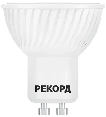 Лампа светодиодная РЕКОРД LED MR16 4W GU10 3000К, слайд 2