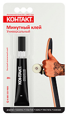 Клей "КОНТАКТ" Минутный универсальный, 20 г, бл., арт. КК 120 - Б20, шоу-бокс. Купить клей оптом по доступной цене.