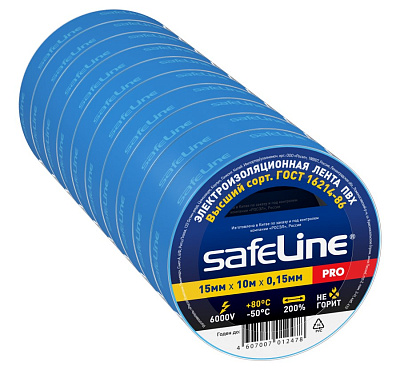 Изолента Safeline 15/10 синий. Изолента ПВХ оптом от производителя по выгодной цене, слайд 2