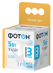 Лампа светодиодная ФОТОН LED MR16 5W GU5.3 3000K. Купить светодиодные (LED) лампы оптом по выгодной цене