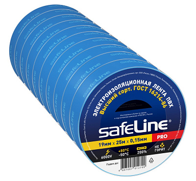 Изолента Safeline 19/25 синий. Изолента ПВХ оптом от производителя по выгодной цене, слайд 2