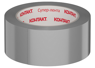 Универсальная клеящая супер-лента "КОНТАКТ", 25 м, серая. Клеящие супер-ленты Контакт купить оптом., слайд 3