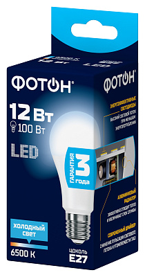 Лампа светодиодная ФОТОН LED A60 12W E27 6500K. Купить светодиодные (LED) лампы оптом по выгодной цене, слайд 1