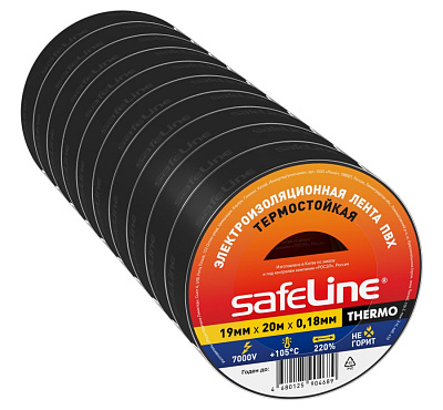 Изолента SAFELINE THERMO 19мм х 20м х 0,18 мм черный, термостойкая. Изолента ПВХ оптом от производителя по выгодной цене, слайд 2