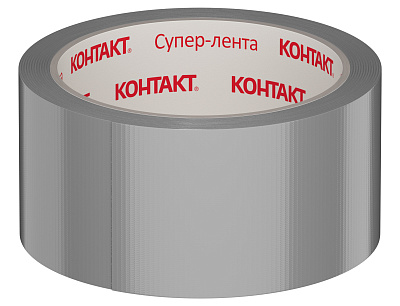 Универсальная клеящая супер-лента "КОНТАКТ", 10 м, серая. Клеящие супер-ленты Контакт купить оптом., слайд 3
