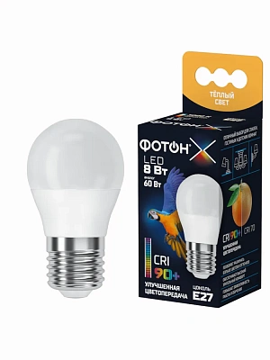 Лампа светодиодная ФОТОН LED P45-C 8W E27 3000K, серия Х, слайд 2
