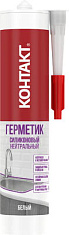 Герметик силиконовый "КОНТАКТ" нейтральный, белый, 280мл. Герметики Контакт — купить силикон оптом напрямую от производителя.