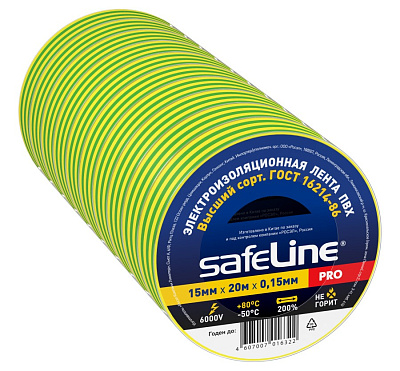 Изолента Safeline 15/20 желто-зеленый. Изолента ПВХ оптом от производителя по выгодной цене, слайд 2