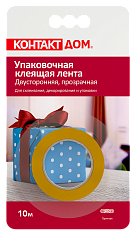 Упаковочная клеящая лента "КОНТАКТ ДОМ" двусторонняя, 24мм х 10м, арт. ЛКД 144-Б10 П.Упаковочные ленты Контакт купить оптом.