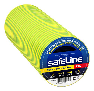 Изолента Safeline 15/10 желто-зеленый, слайд 2