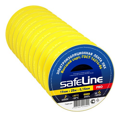 Изолента Safeline 19/25 желтый, слайд 2