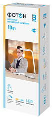 Настольный светильник светодиодный сетевой "ФОТОН" TL-10DRU-W (10W) белый, USB зарядка. Светильники оптом от производителя по выгодной цене