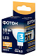 Лампа светодиодная ФОТОН LED MR16 10W GU5.3 3000K. Купить светодиодные (LED) лампы оптом по выгодной цене, thumb 1