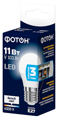 Лампа светодиодная ФОТОН LED P45 11W E27 4000K. Купить светодиодные (LED) лампы оптом по выгодной цене, слайд 1
