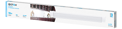 Светодиодный светильник линейный накладной  "ФОТОН" LLO-18W4000K-L600, слайд 1