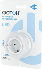 Светильник-ночник светодиодный сетевой "ФОТОН" NM-500A, на карте. Светильники оптом от производителя по выгодной цене