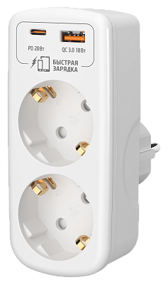 Разветвитель сетевой "ФОТОН" AM 16-2E-USB/A1C1-QC, 16А, с заземл., быстрая зарядка, белый. Купить сетевые разветвители оптом, слайд 2