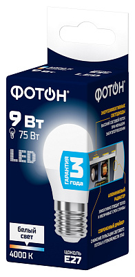 Лампа светодиодная ФОТОН LED P45  9W E27 4000K. Купить светодиодные (LED) лампы оптом по выгодной цене, слайд 1