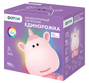 Светильник аккумуляторный  "ФОТОН", "Единорожка", KSS-09, розовый. Купить светодиодные ночники для детей оптом