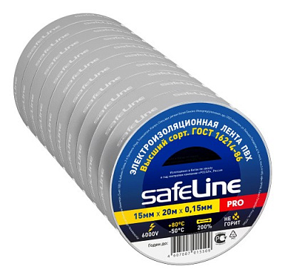 Изолента Safeline 15/20 серо-стальной, слайд 2