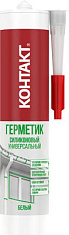 Герметик силиконовый "КОНТАКТ" универсальный, белый, 280мл. Герметики Контакт — купить силикон оптом напрямую от производителя.