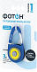 Фонарь-брелок светодиодный "ФОТОН" K-120 (2хCR2032 в комплекте), синий, thumb 1