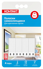 Полоски самоклеящиеся "КОНТАКТ" для крепления картин, до 3 кг (4 пары ). Купить самоклеящиеся крючки оптом.