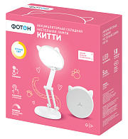 Лампа настольная аккумуляторная складная "ФОТОН", "Китти", KLS-16, белая. Купить светодиодные ночники для детей оптом