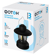 Фонарь кемпинговый светодиодный "ФОТОН" С-480  (3хLR03, батарейки в комплект не входят). Купить кемпинговые светодиодные фонари оптом