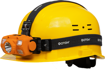 Фонарь налобный аккумуляторный светодиодный "ФОТОН" SA-2050. Купить налобные светодиодные фонари оптом, слайд 8