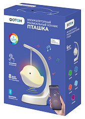 Ночник аккумуляторный музыкальный  "ФОТОН", "Пташка", KLS-18. Купить светодиодные ночники для детей оптом